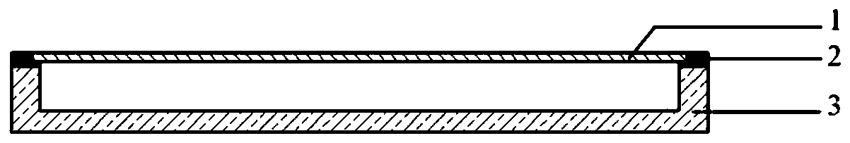 Laser welding layer prefabricated part and preparation methods for laser welding layer prefabricated part and aluminum silicon carbide box body