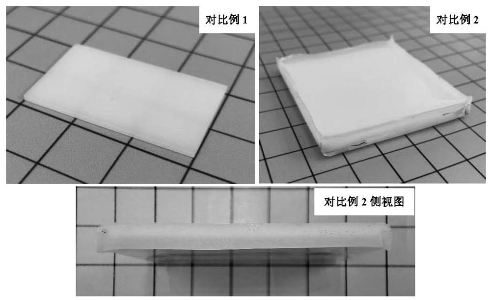 LiF-CaF2: Eu-based organic/inorganic composite scintillator and preparation method and application thereof