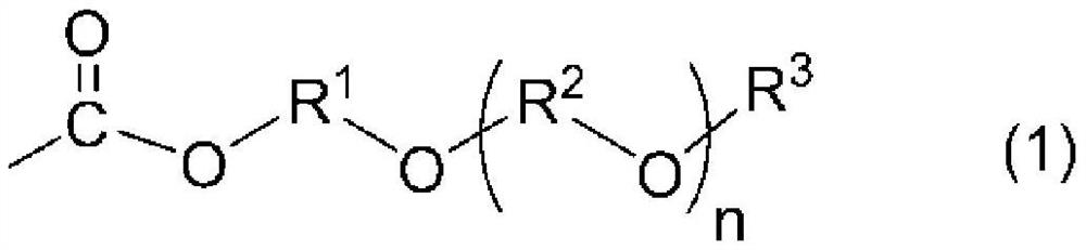 Active energy ray-curable ink and method for producing printed matter