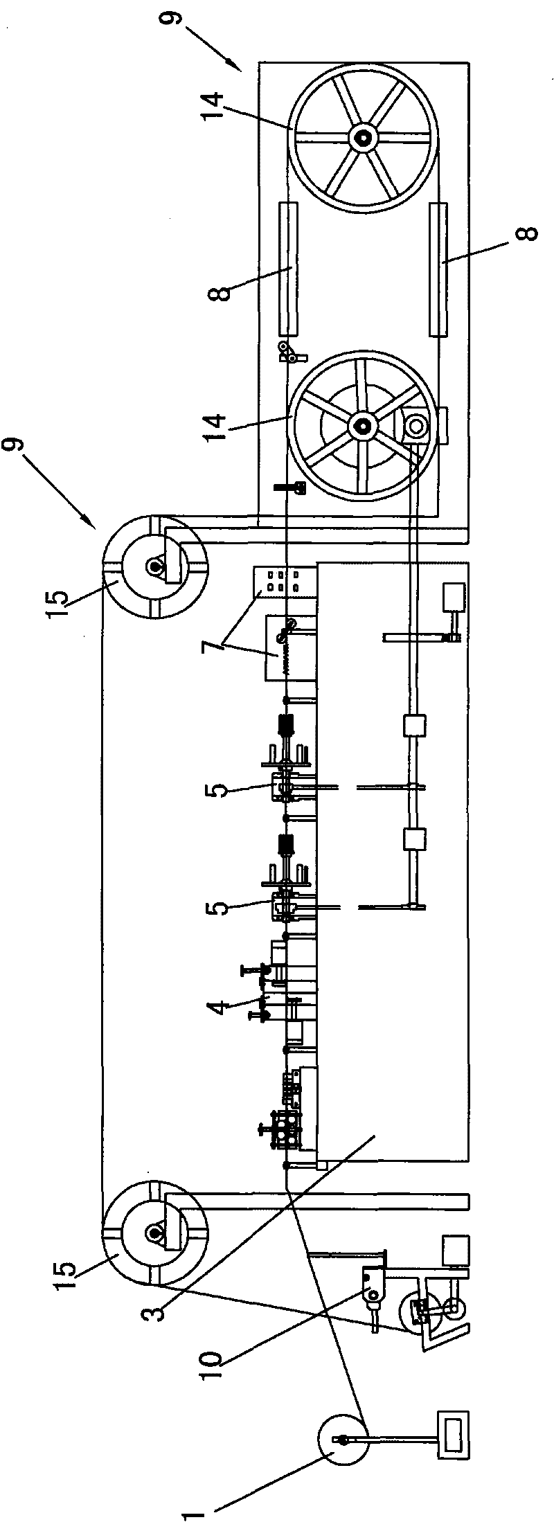 Sintering machine tracked by guide wheel