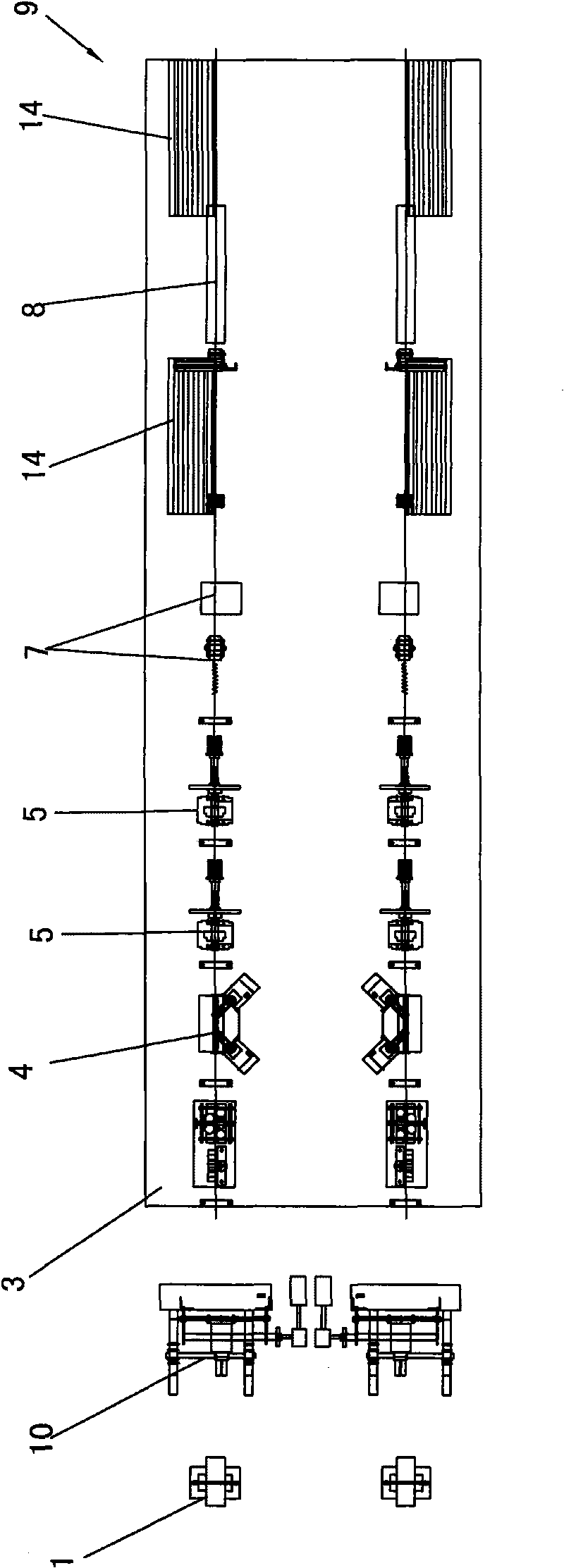 Sintering machine tracked by guide wheel