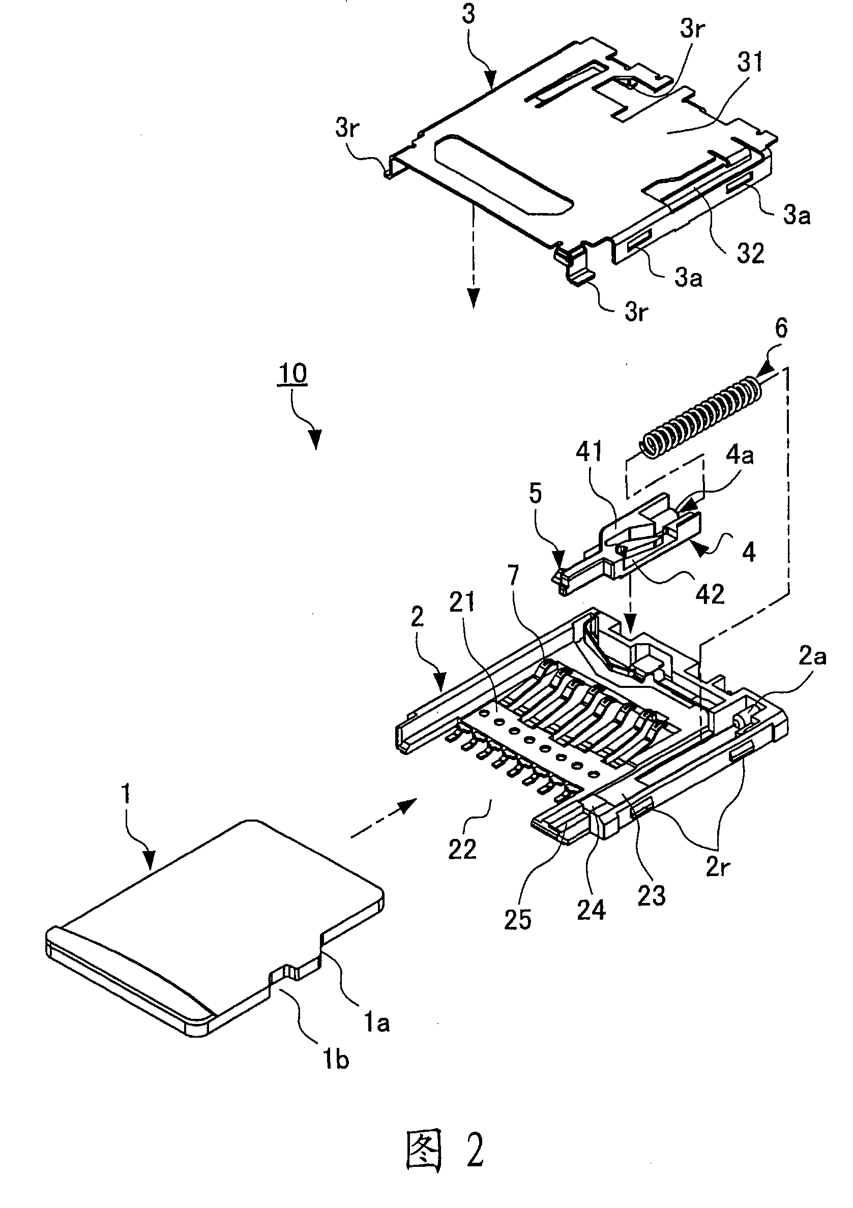 Connector for card