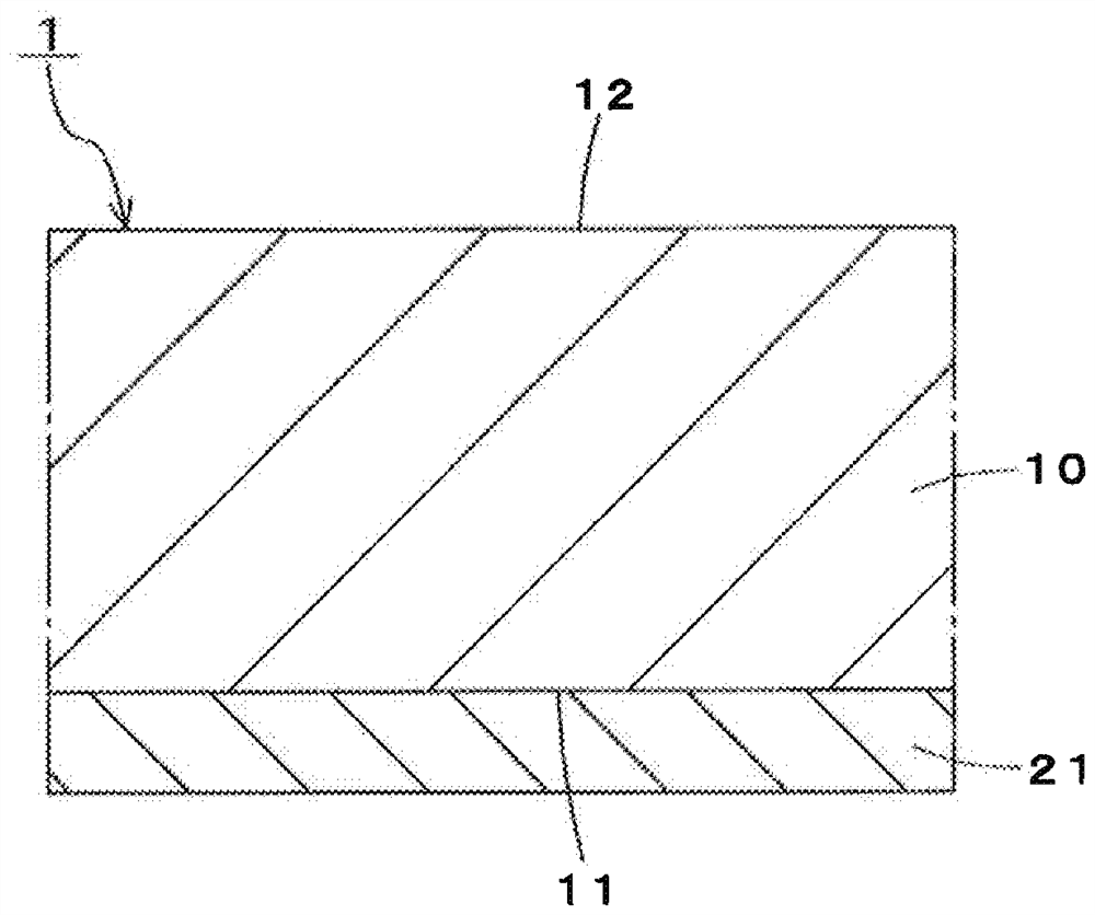 Polypropylene-based sealant film for press molding