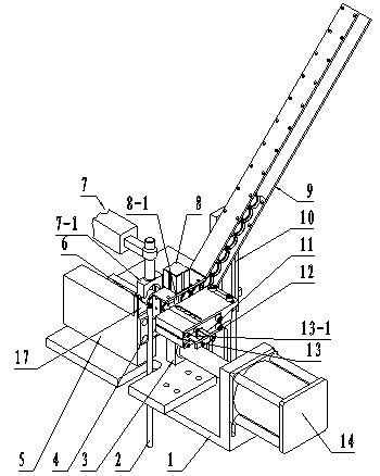 Connecting rod sea automatic loading and welding device used for electric resistance welding