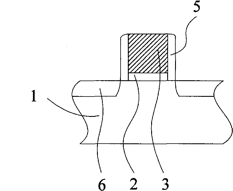 MOS (Metal Oxide Semiconductor) transistor and forming method thereof