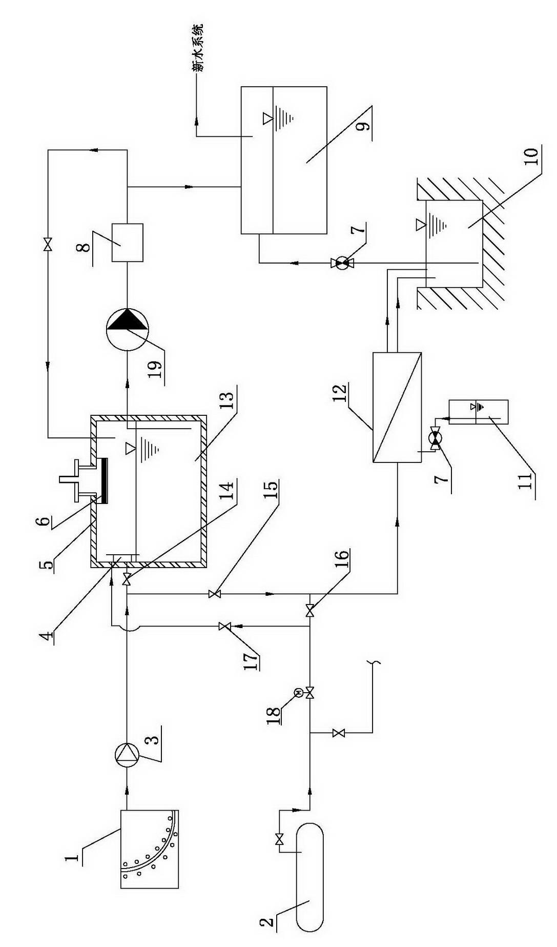 Zero-emission comprehensive utilizing technology for continuous-casting secondary-cooling vapor and converter vaporizing vapor