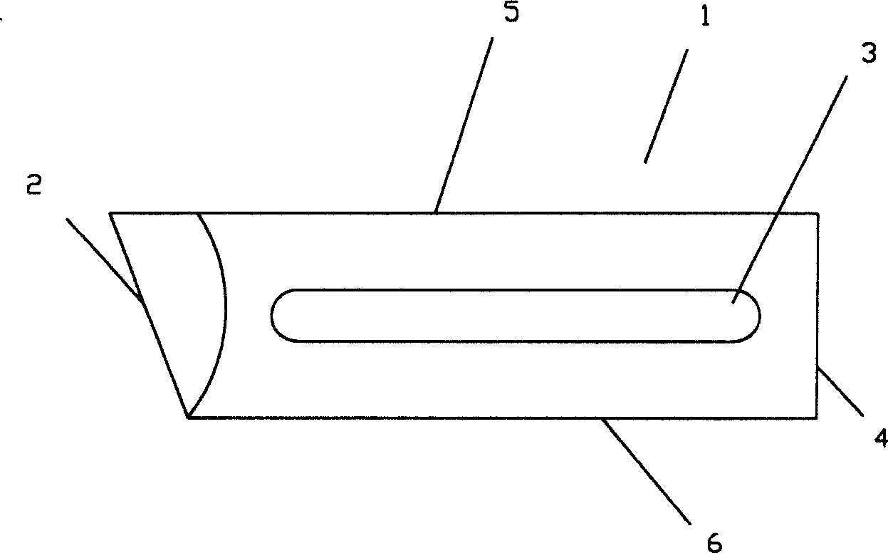 Rod rounding machine cutter