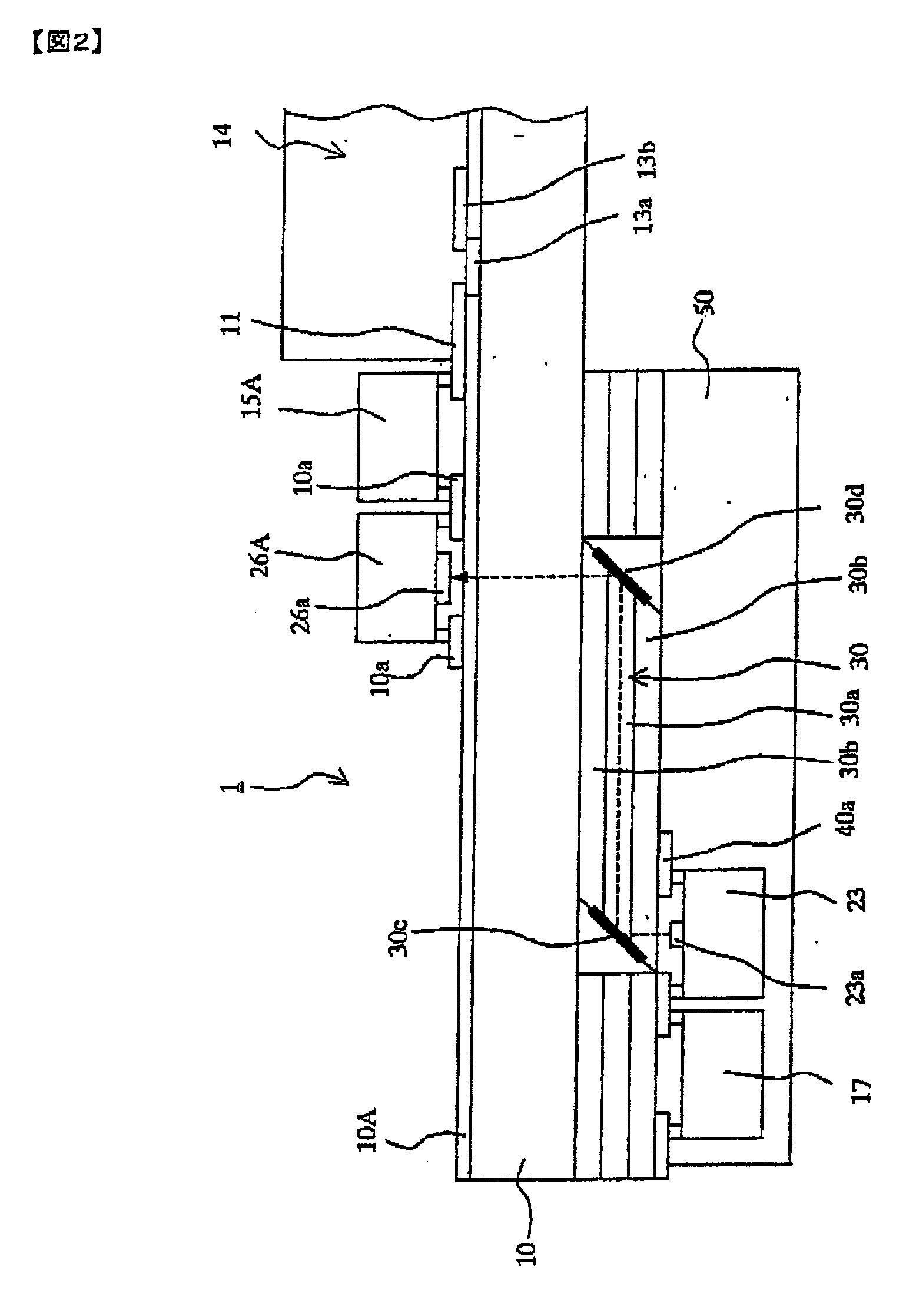 Display device and method for manufacturing the same