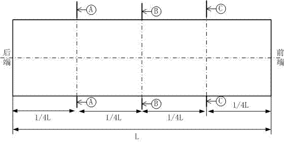 Solid engine adhesion interface loaded state monitoring device