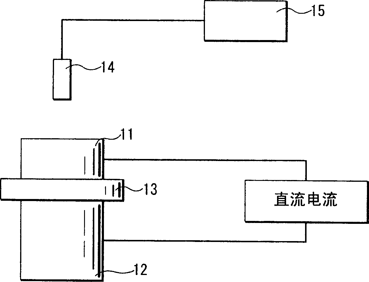 Piezoelectric porcelain and method for production thereof