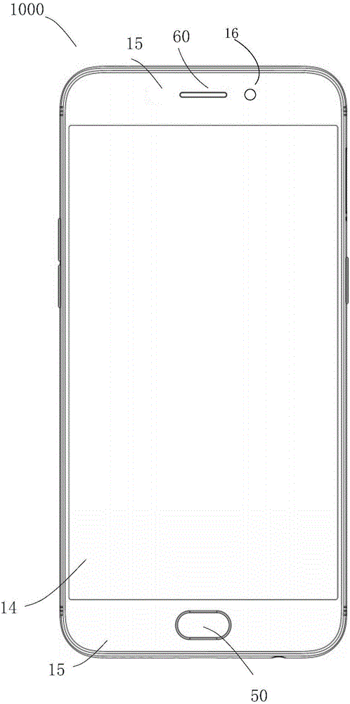 Sensor assembly, cover plate assembly and terminal