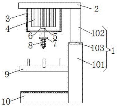 Drilling machine