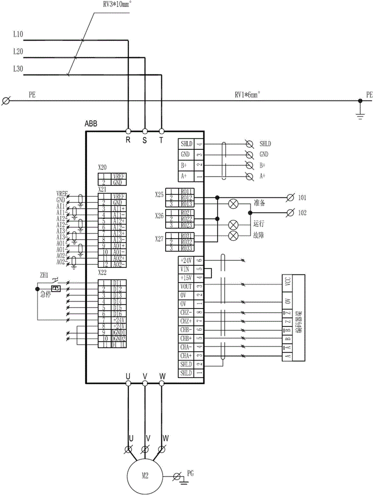 High-precision sensor verifying apparatus