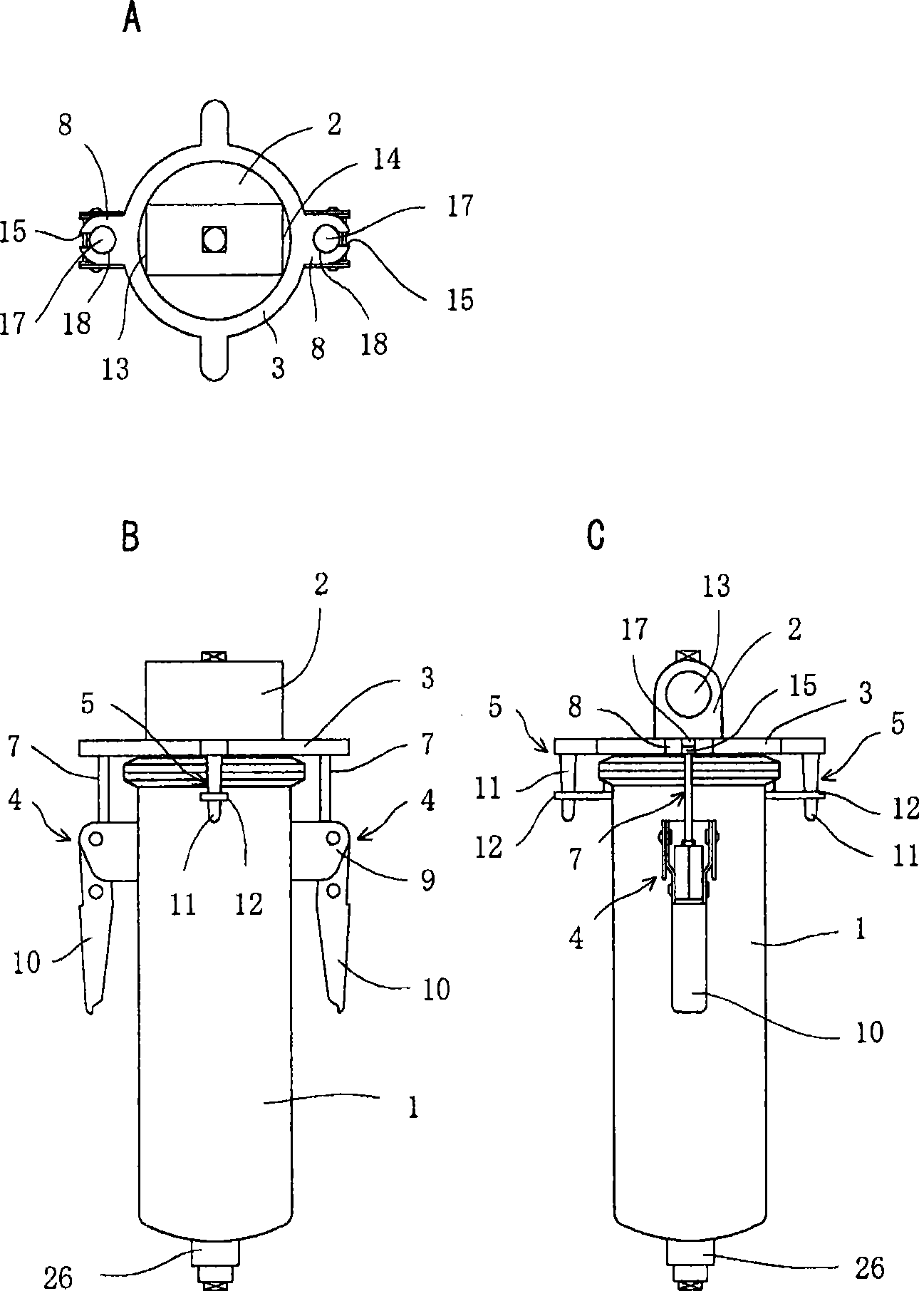 Filter case