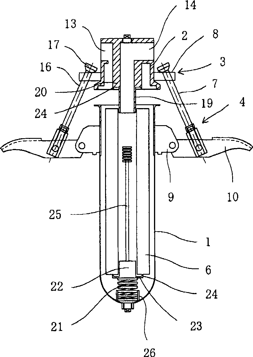 Filter case