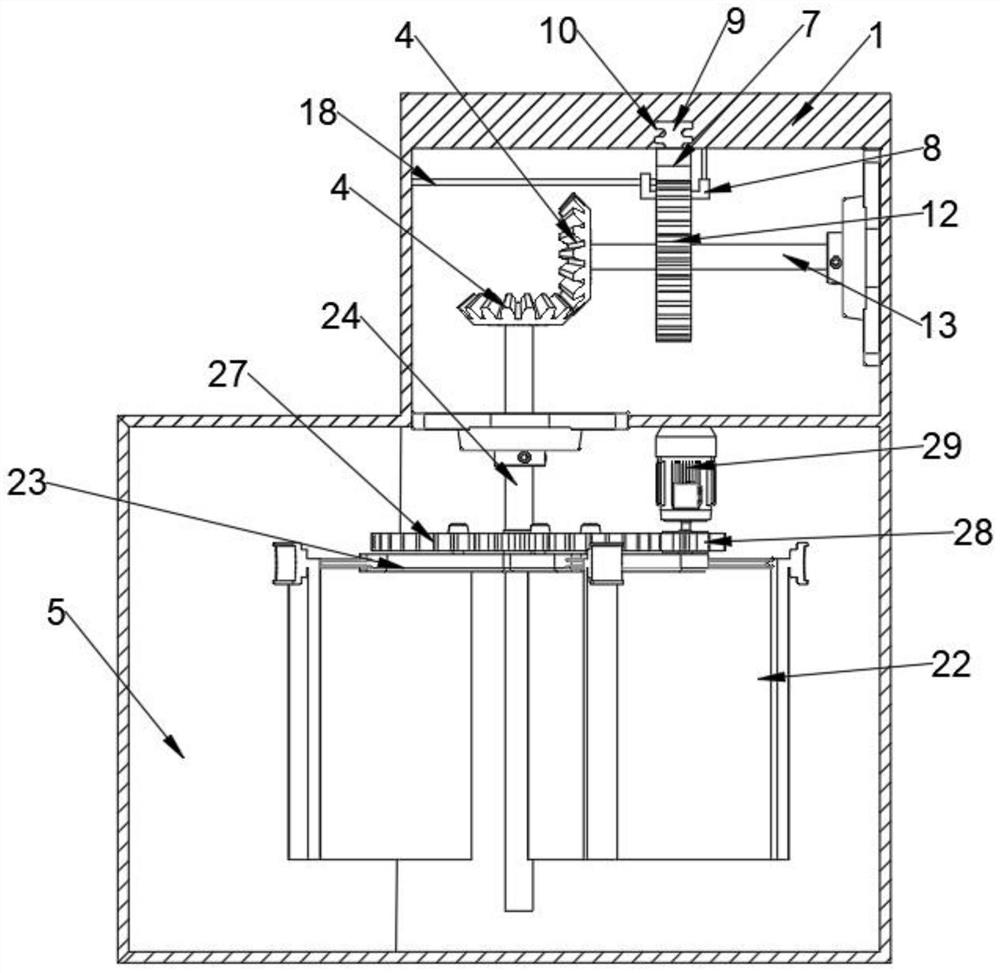 An intelligent cardiopulmonary function trainer