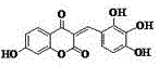 A kind of coumarin derivative and its preparation method and application