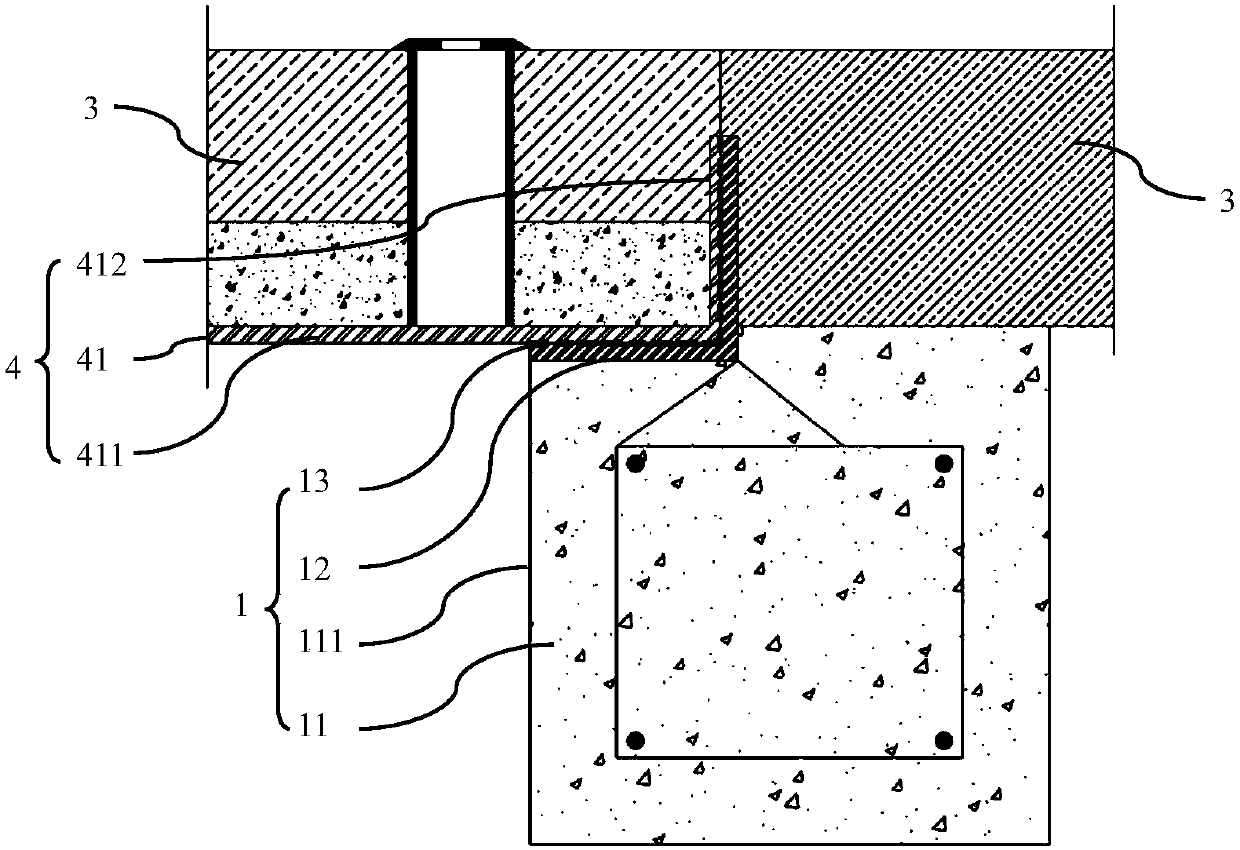 Wellhead position correction method