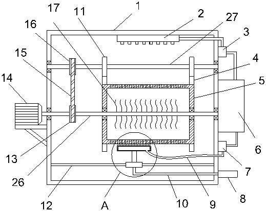 Fast cleaning device for automobile parts