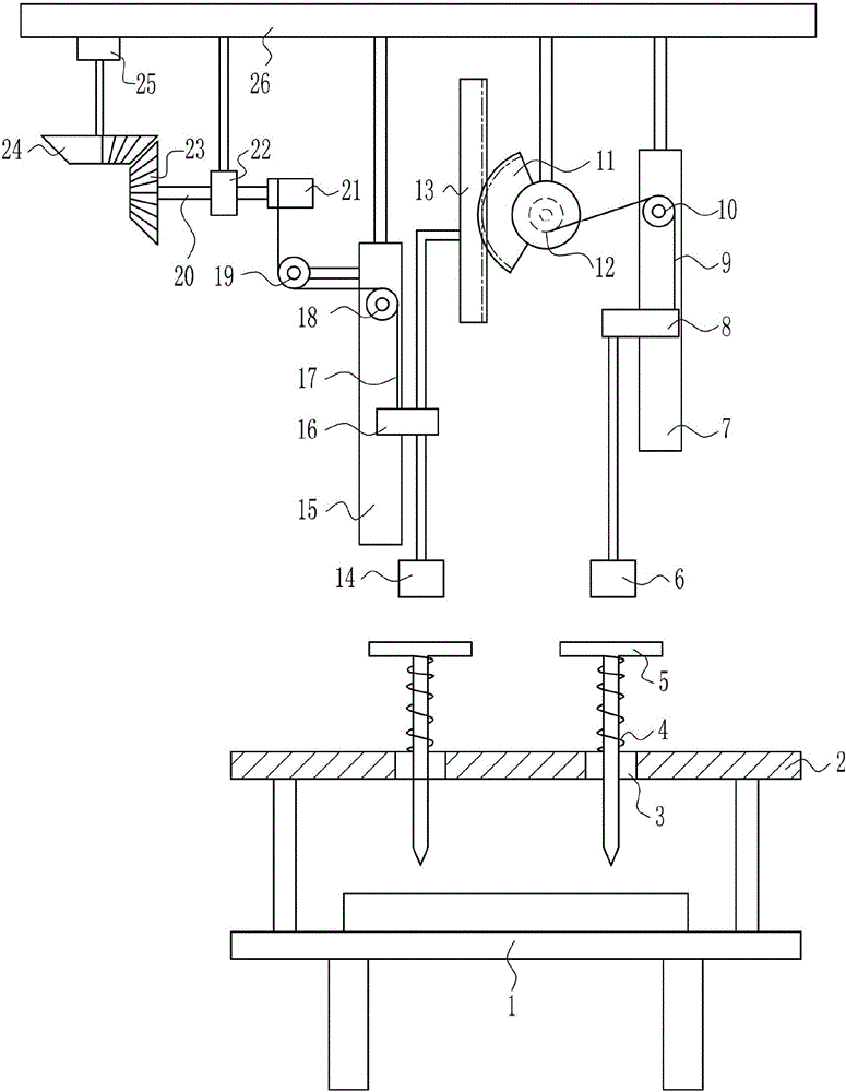 Vamp perforating device for shoe making