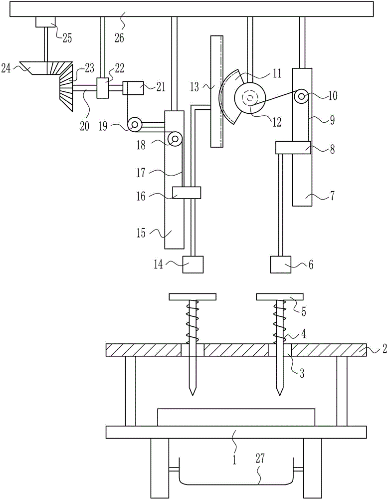 Vamp perforating device for shoe making