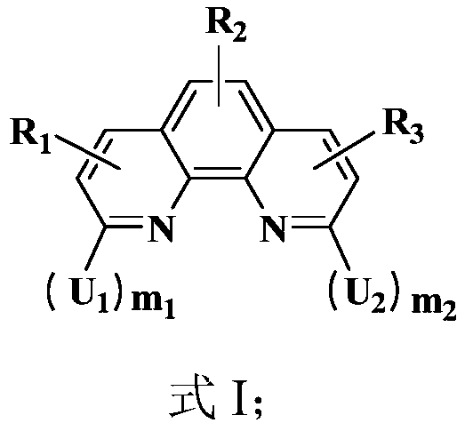 Organic compound, and electron transport material and applications thereof