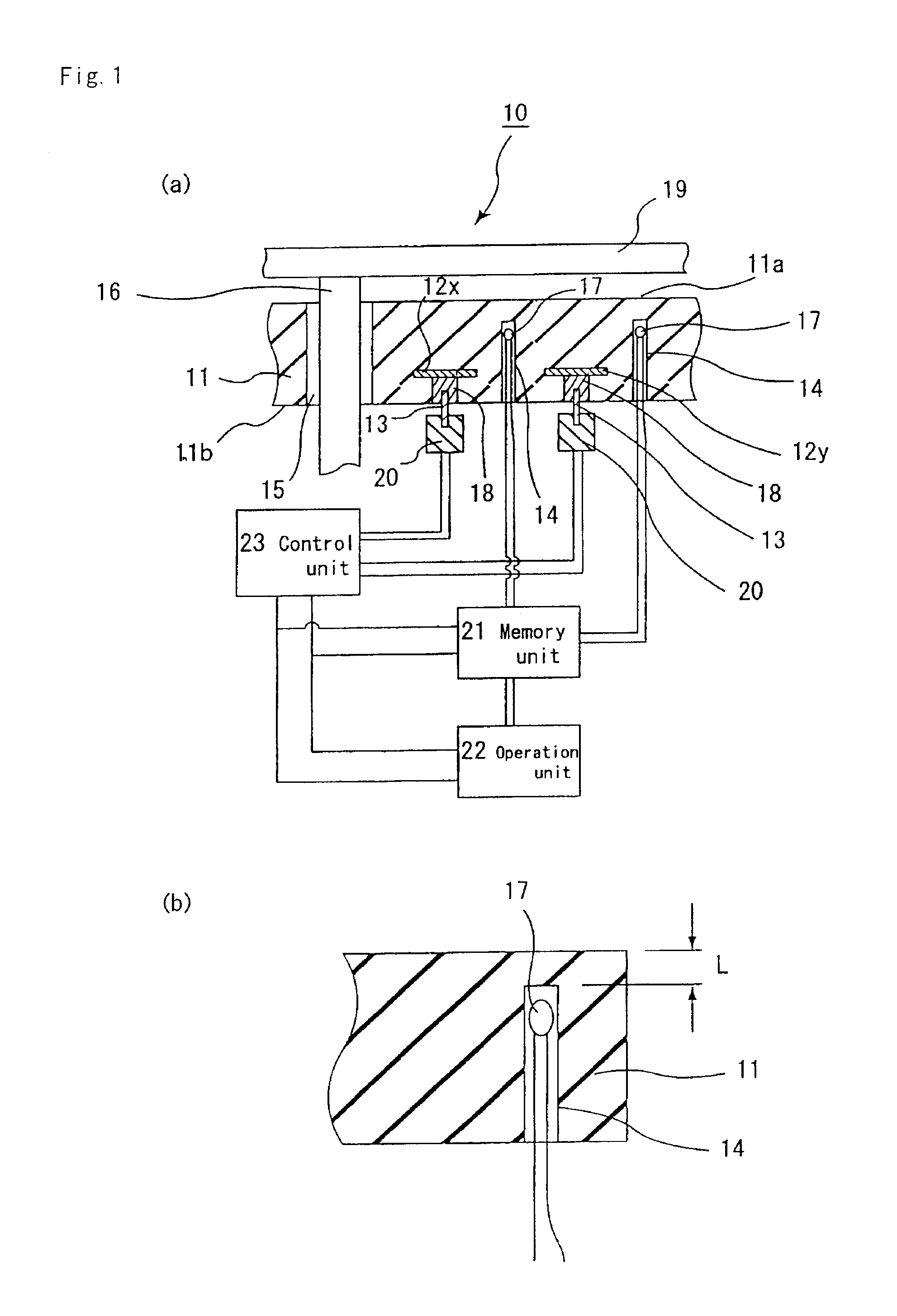 Ceramic heater