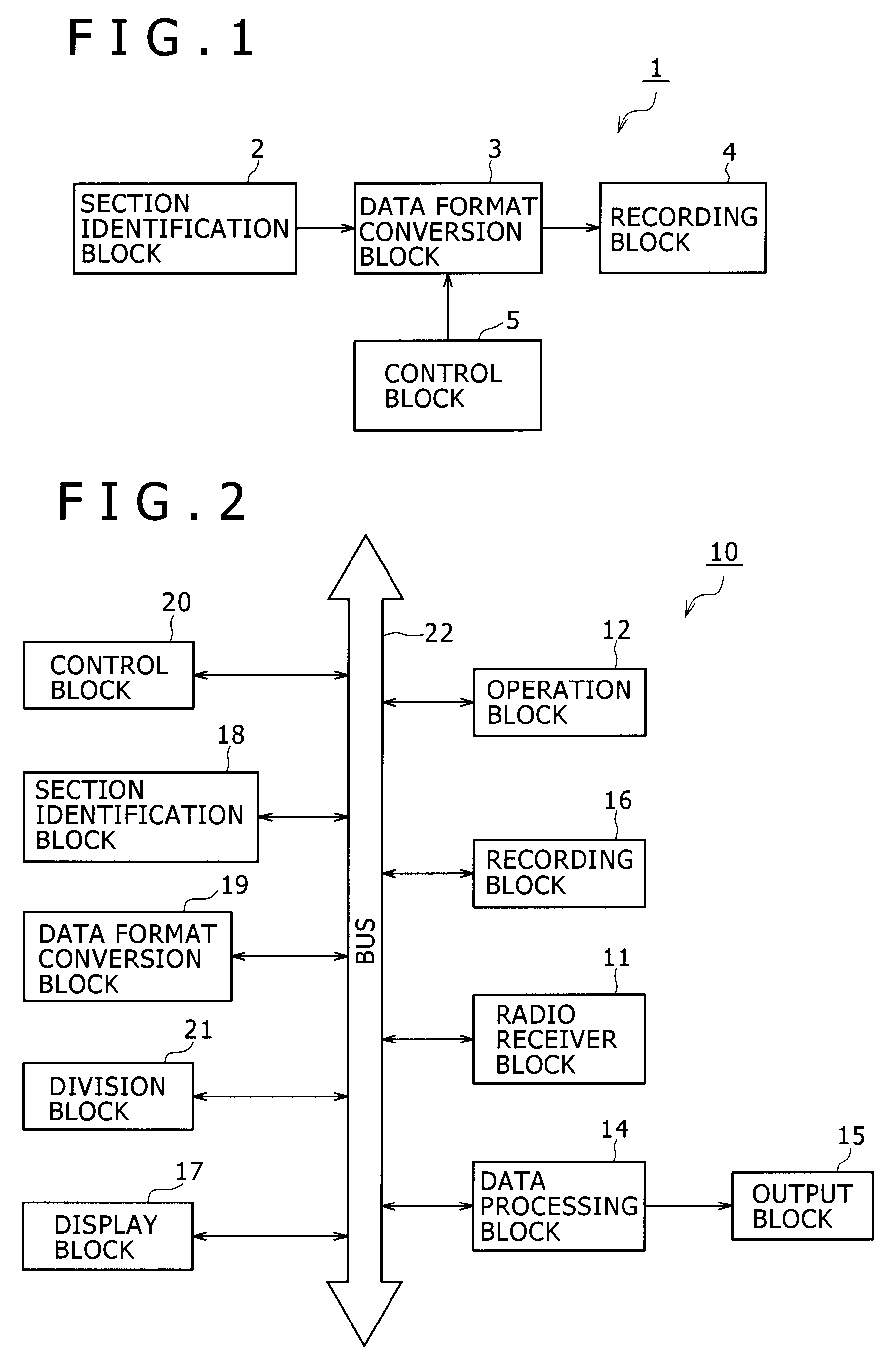 Data recording apparatus, data recording method, and data recording program