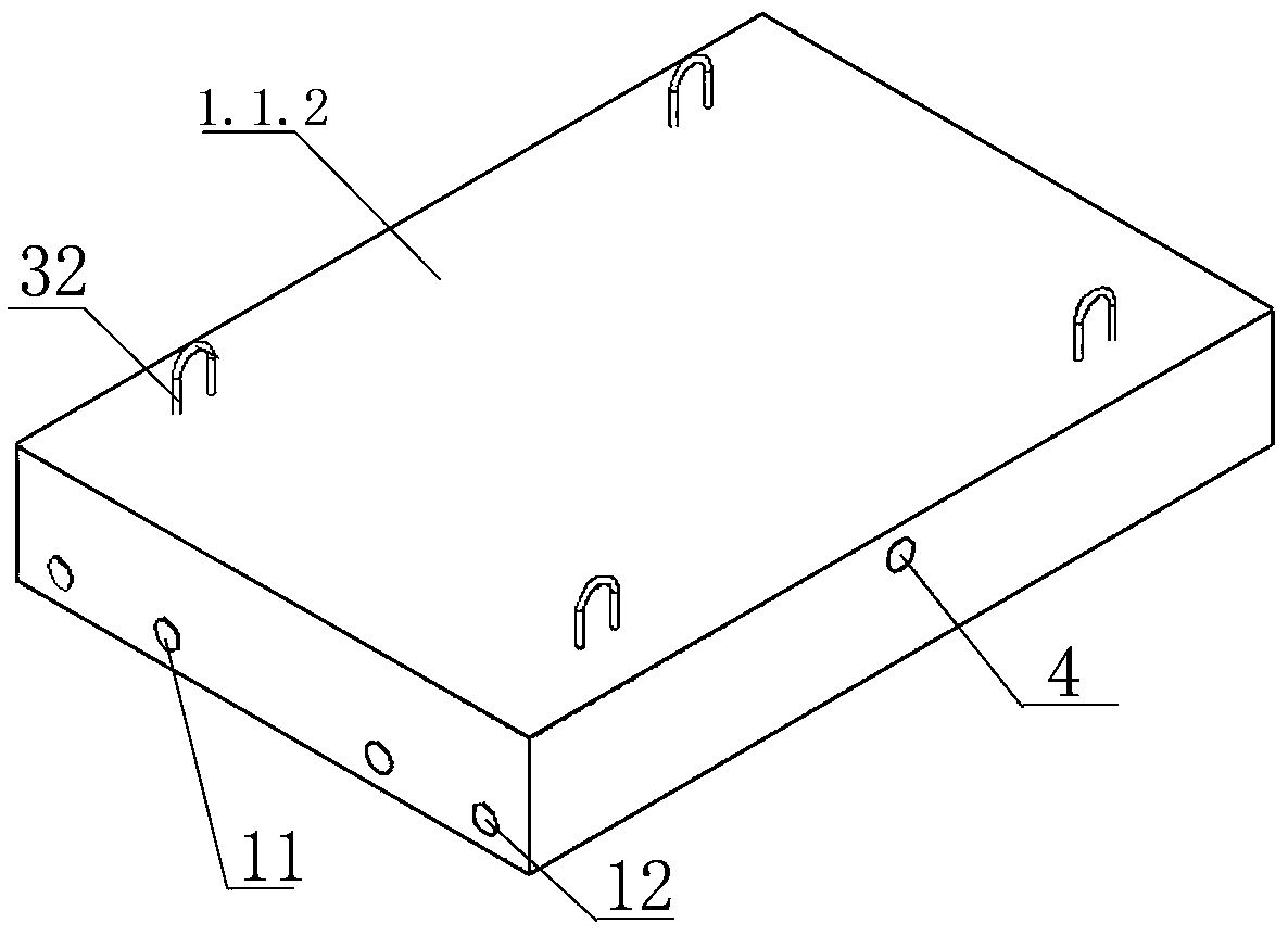 Track type movable foundation and construction method thereof