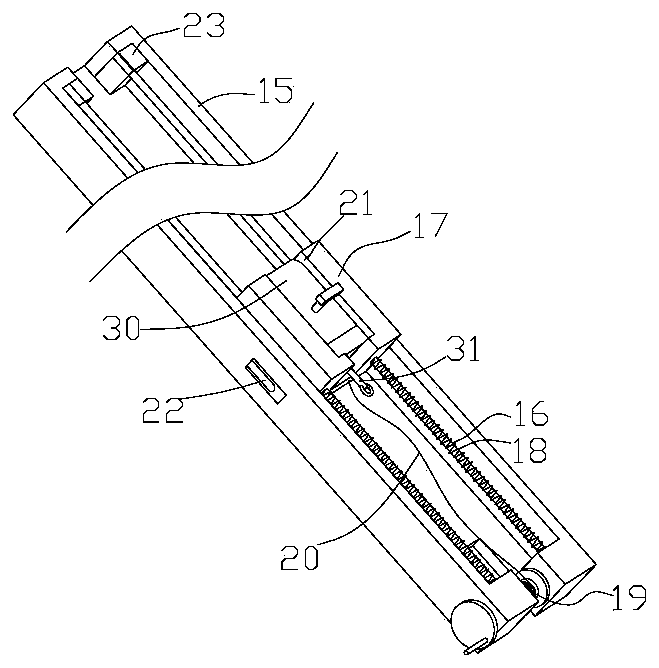 Tools for aerial erection