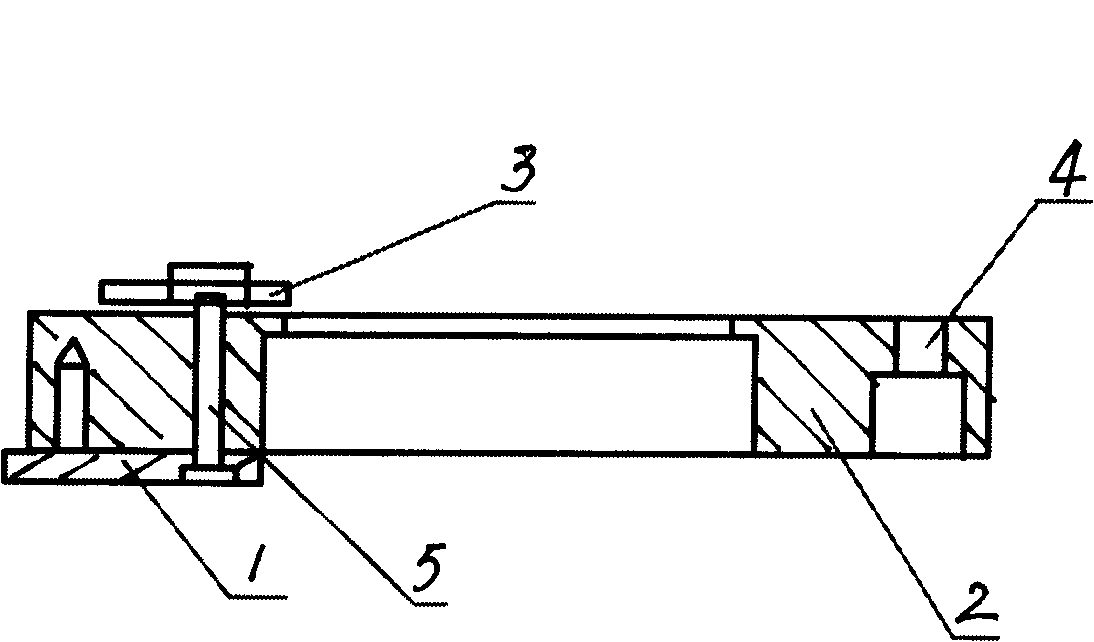 Internal combustion engine variable geometry turbine supercharger nozzle ring components