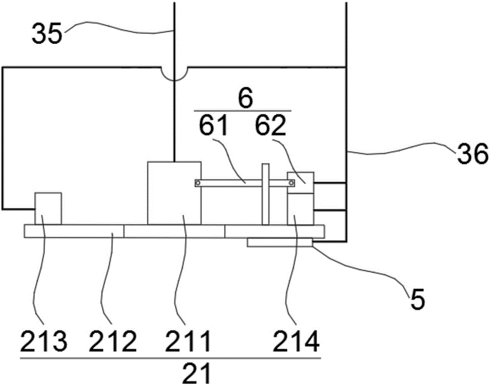 Electric car charging system