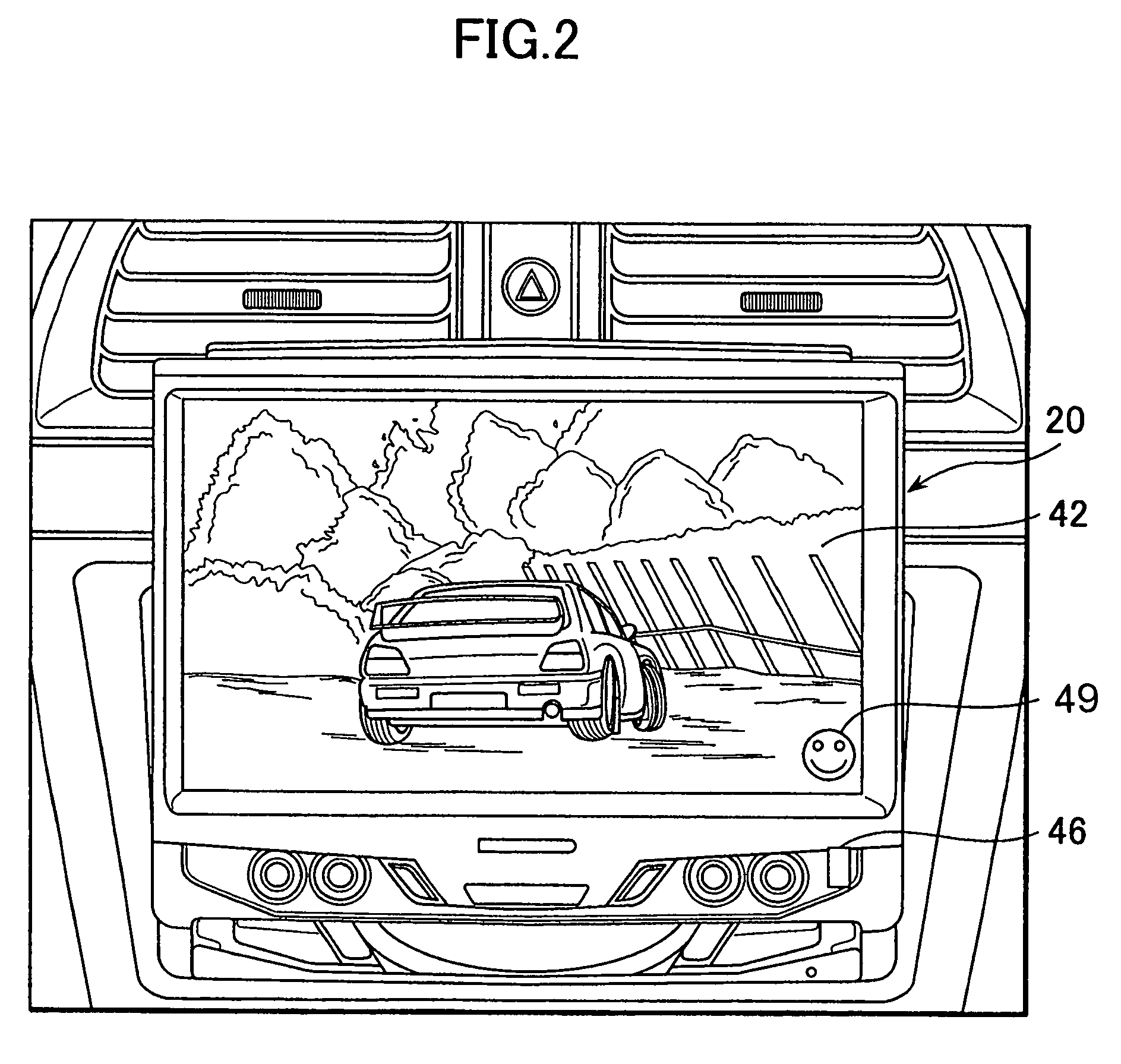 Vehicle navigation system with multi-use display