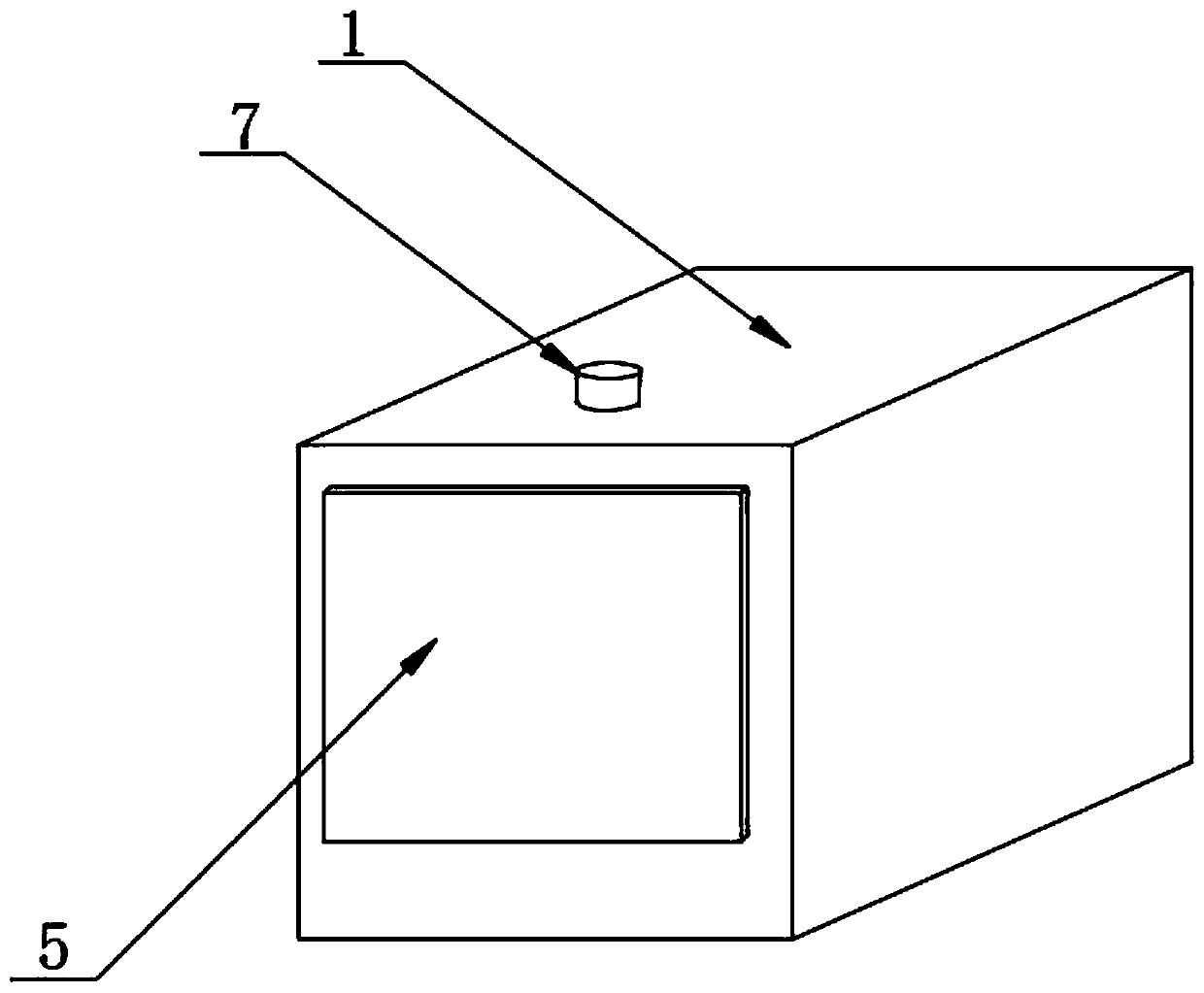 Chemical process optimization method for evaluating safety of chemical process equipment