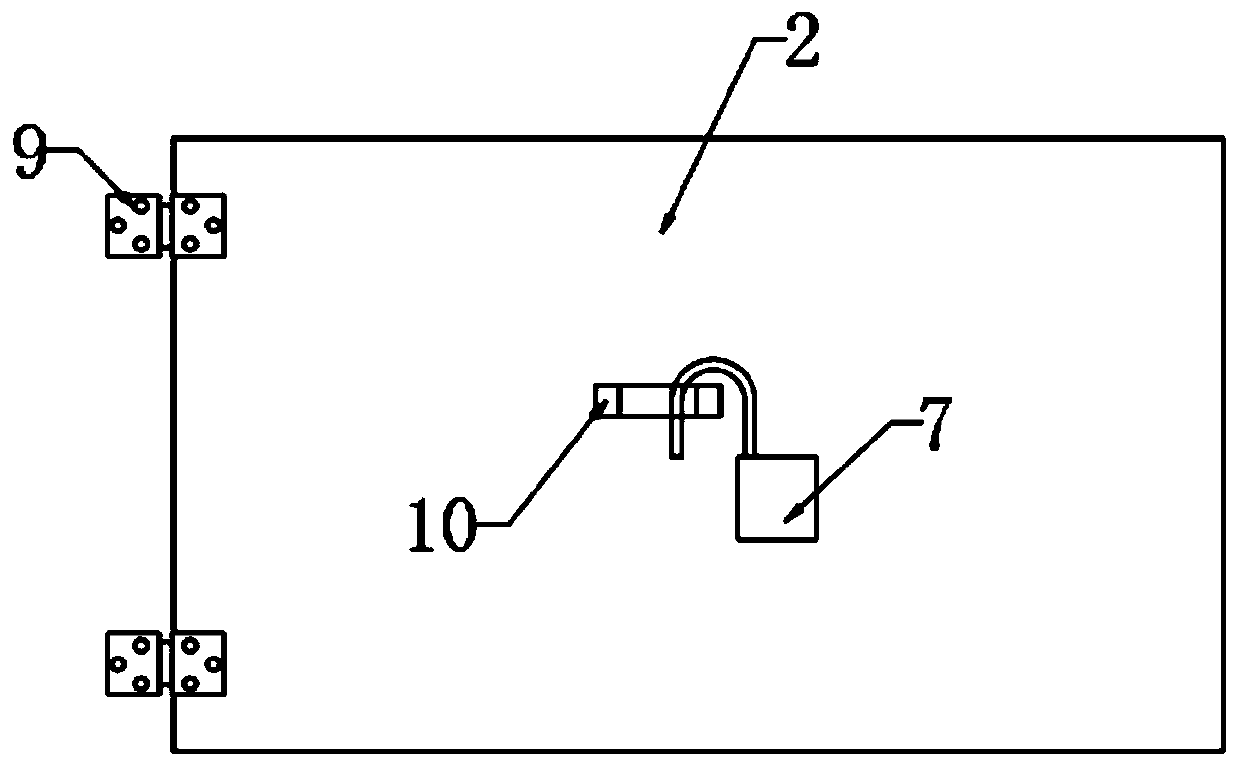 Device applied to unmanned receiving of objects