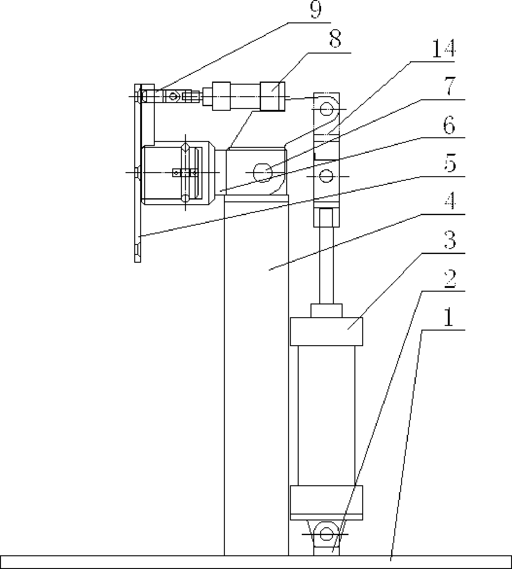 Rotary grinding operating platform