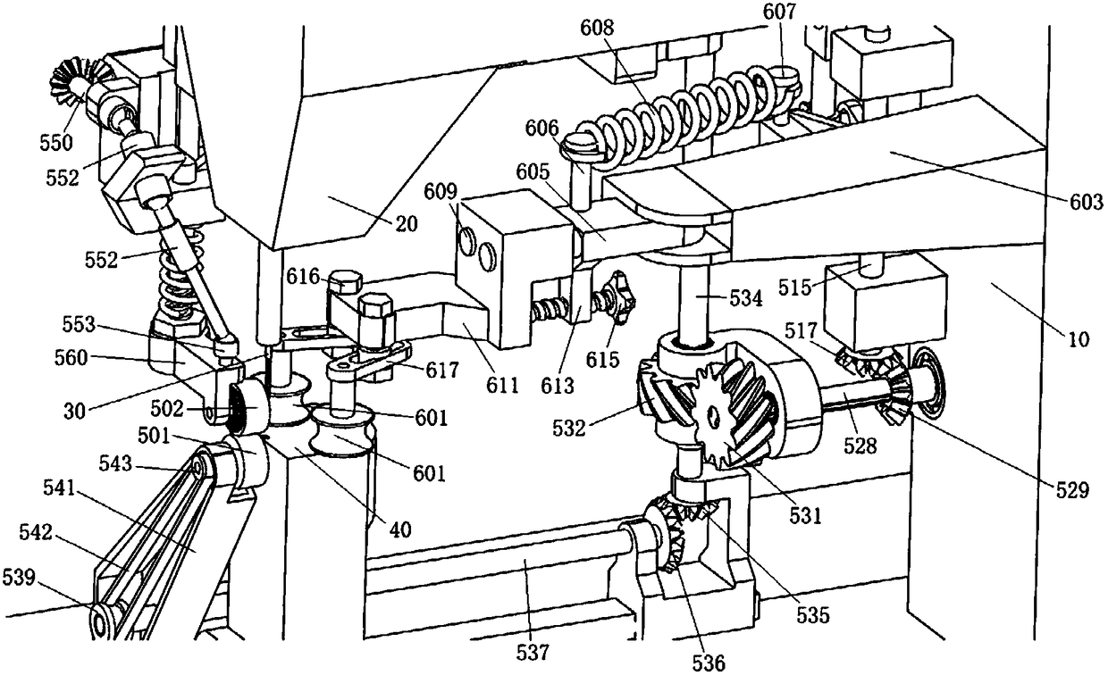 Sewing machine for automatically processing shoe sole line