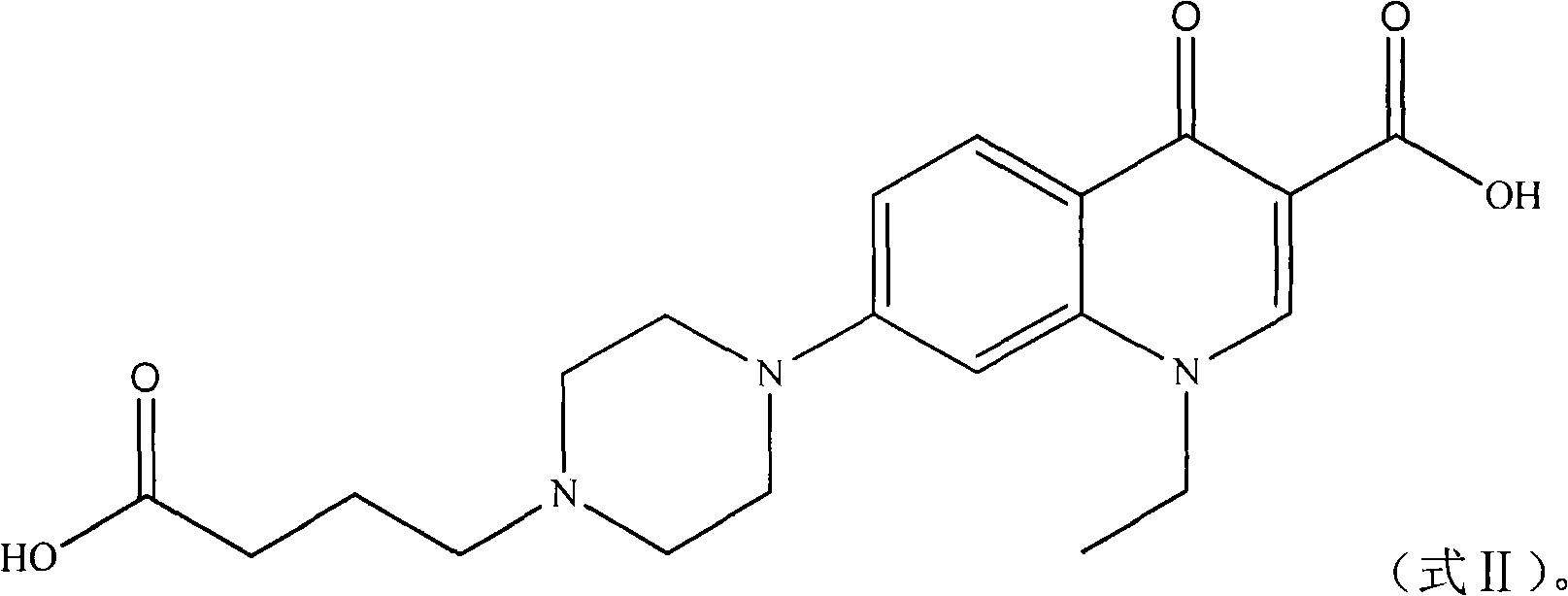 Method and special quantum dot fluorescent immunoassay kit for detecting quinolone compounds