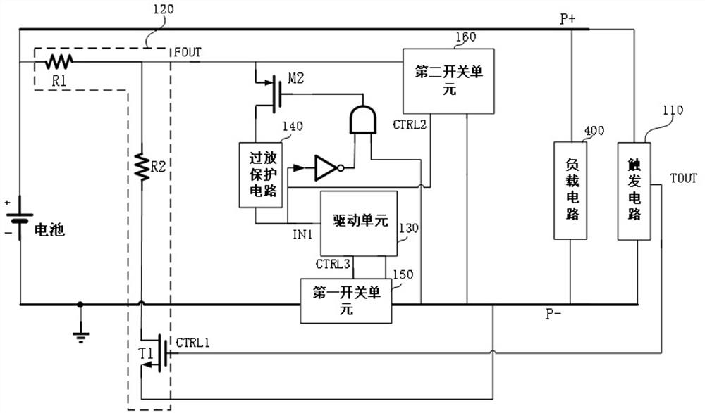 Battery protection system and battery system