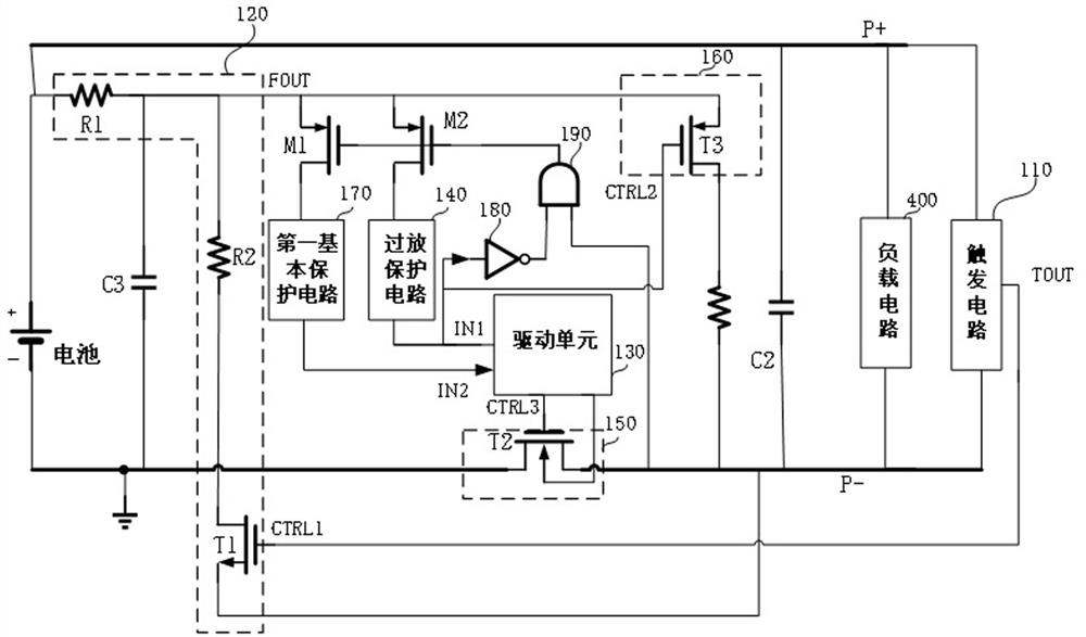 Battery protection system and battery system