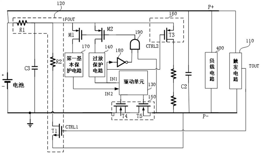 Battery protection system and battery system