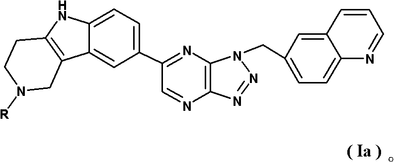 Tricyclic compounds and preparation method thereof, and medicinal composition containing compounds and application thereof