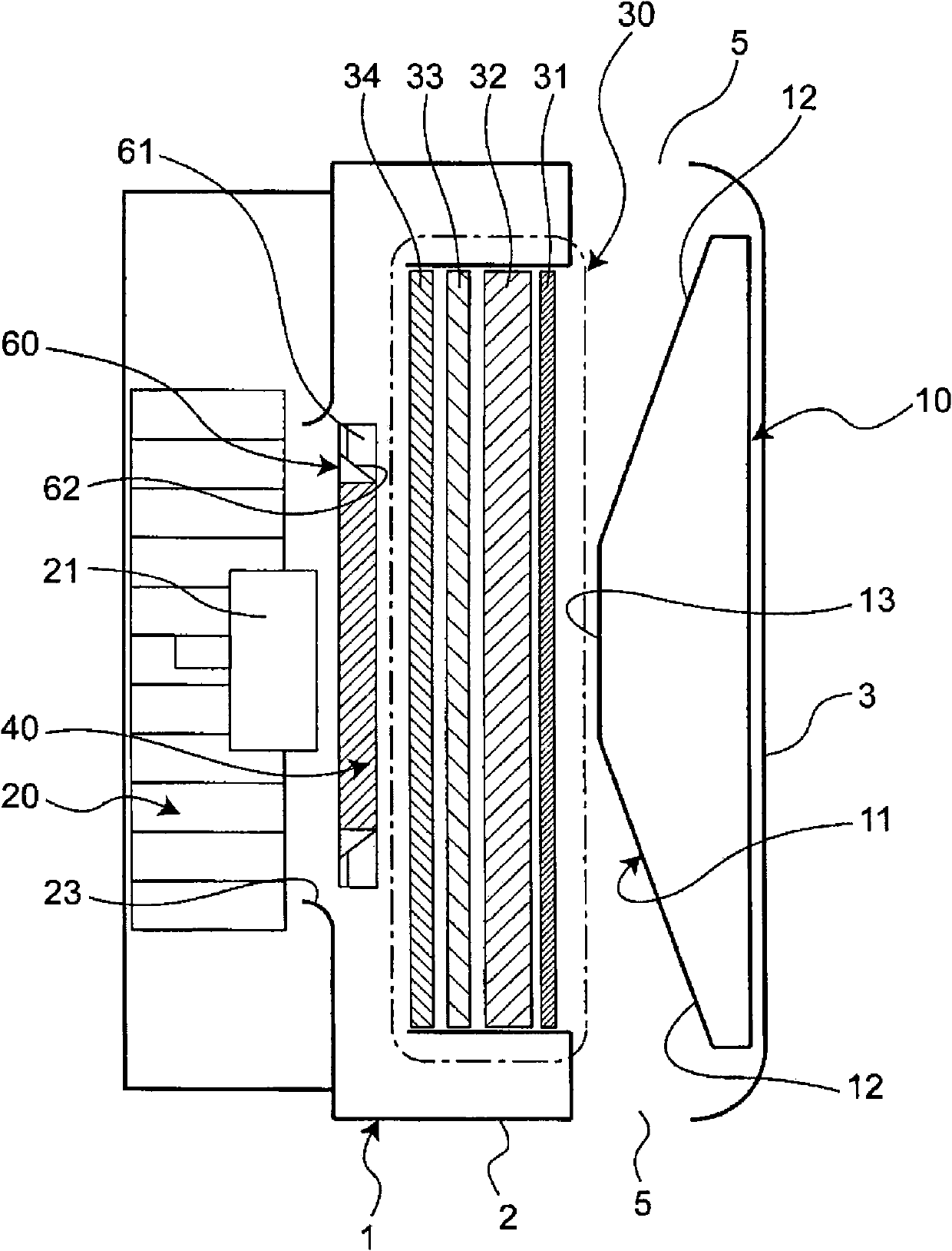 Humidifying device