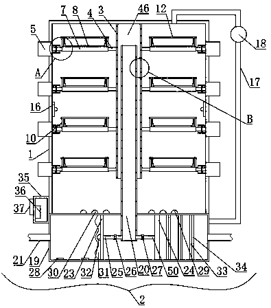 Goose egg incubation device