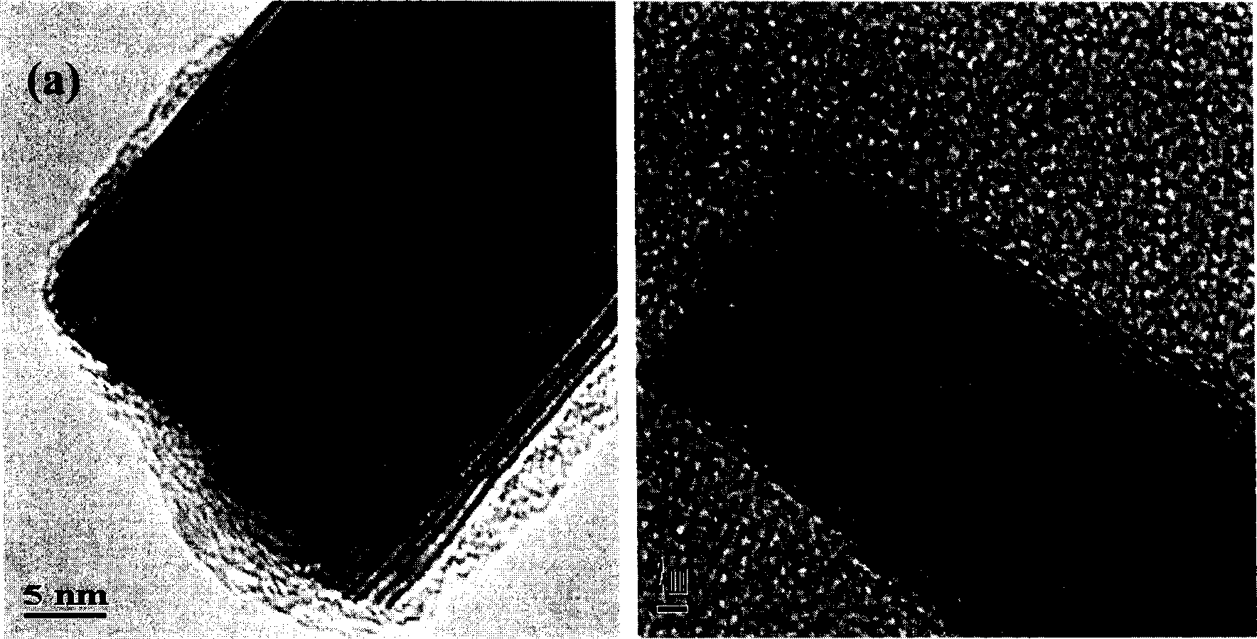 Transition metal sulfied nano-pipe and preparation process and its application