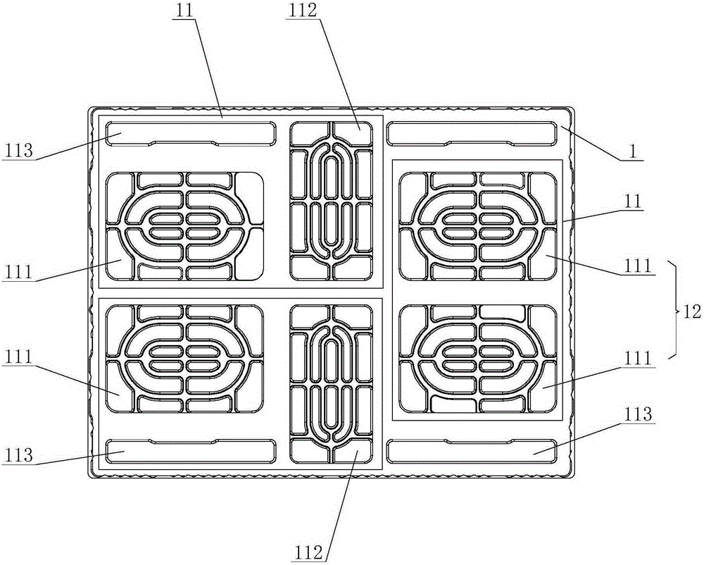 Electric circulation box cover