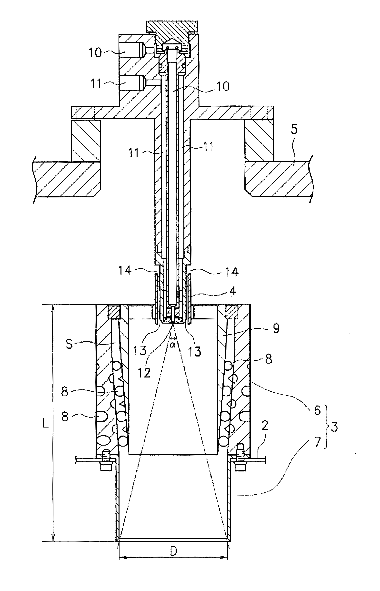 Gas turbine combustor