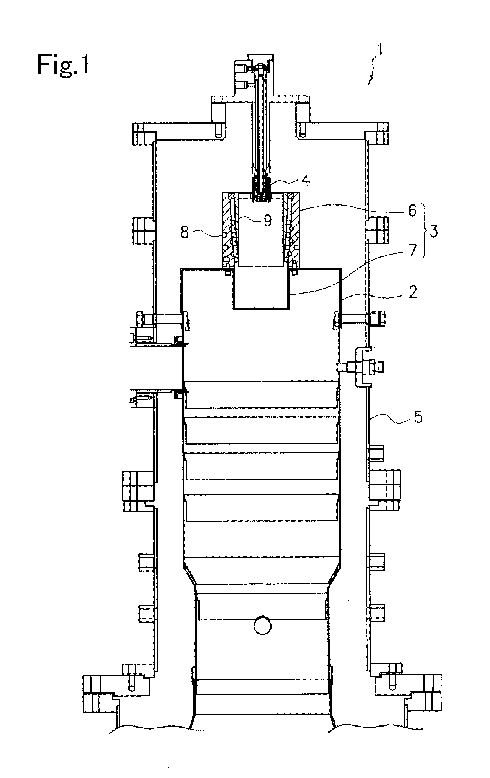 Gas turbine combustor