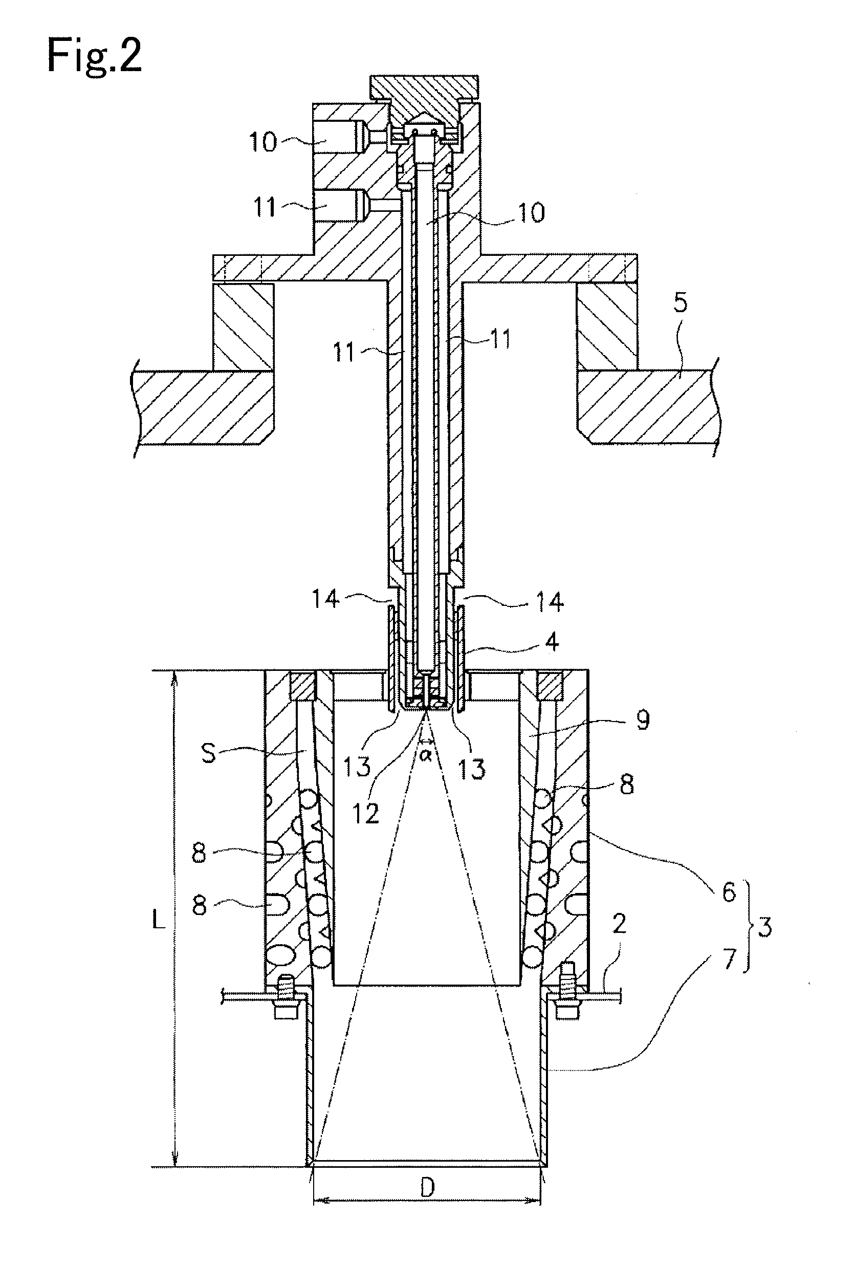 Gas turbine combustor