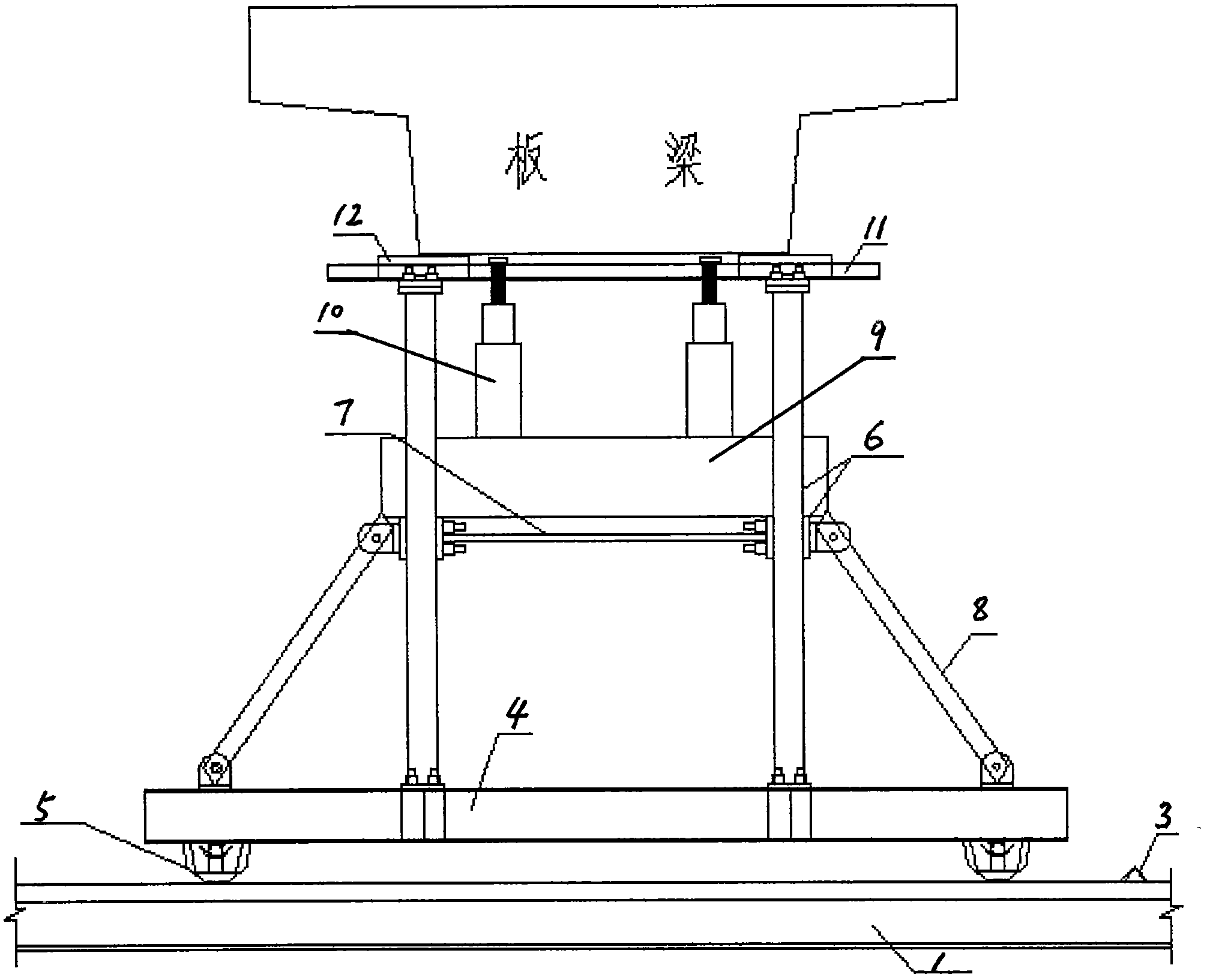 Light combined type beam moving trolley